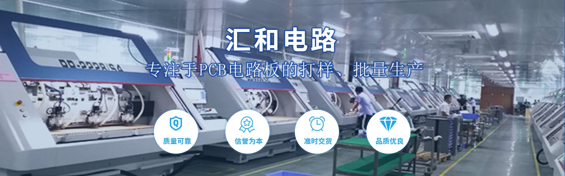 PCB到底是什么，PCB是啥第1张